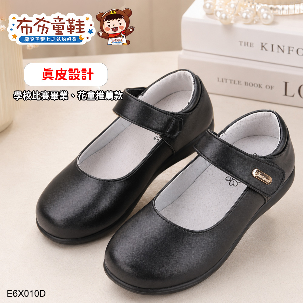 優選制服黑色女童公主鞋皮鞋